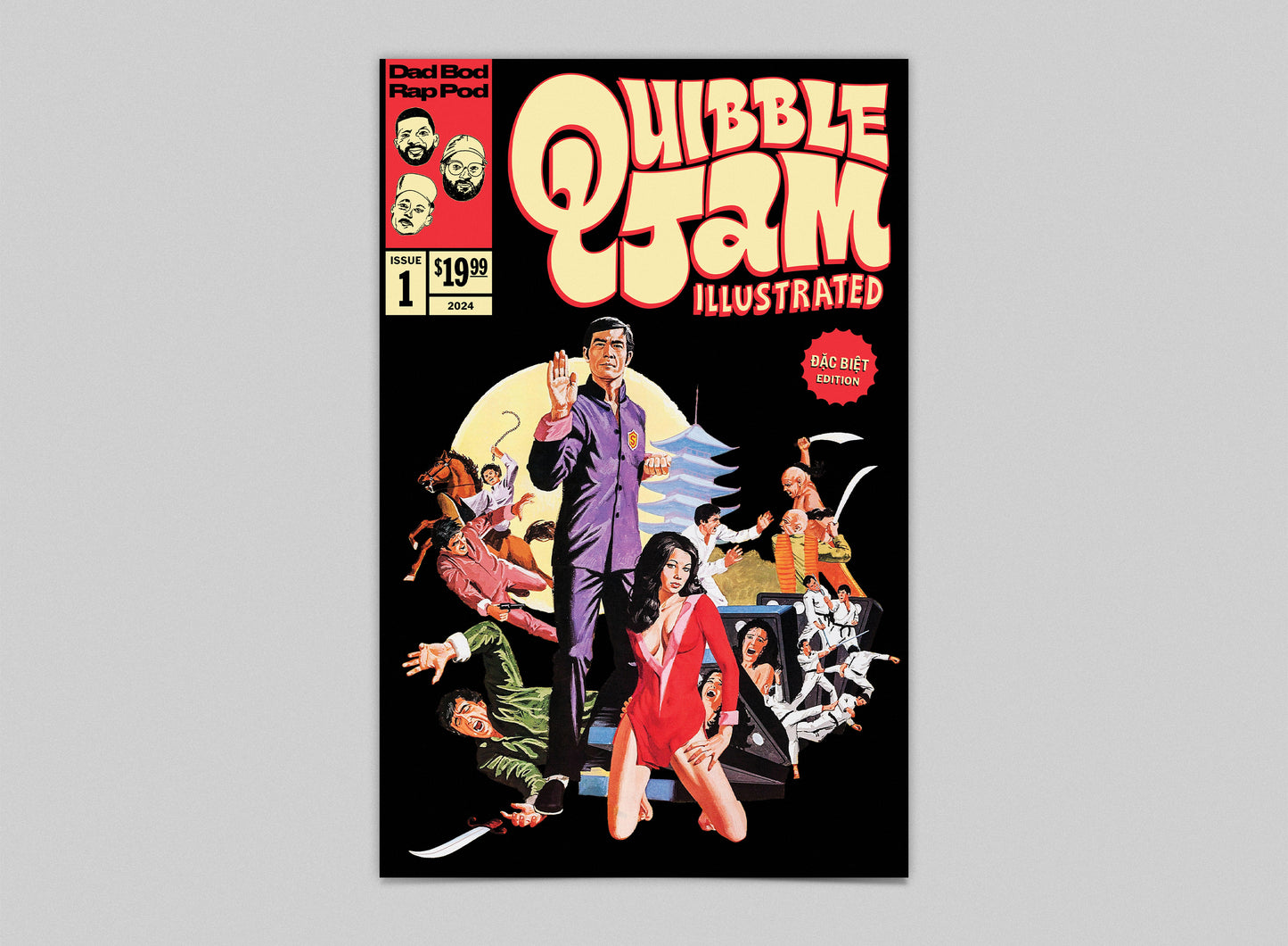 Quibble Jam Illustrated